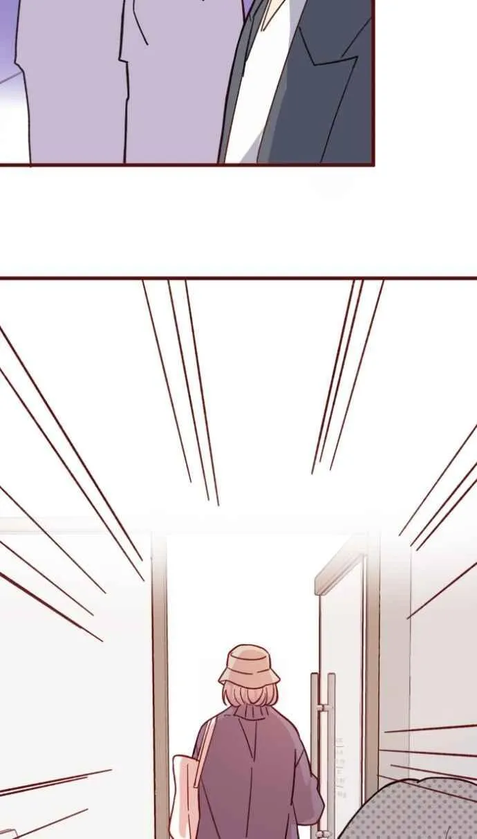 [番外] 005 关心(2) 第17页