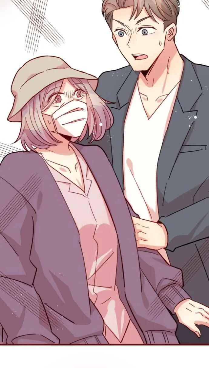 [番外] 005 关心(2) 第21页