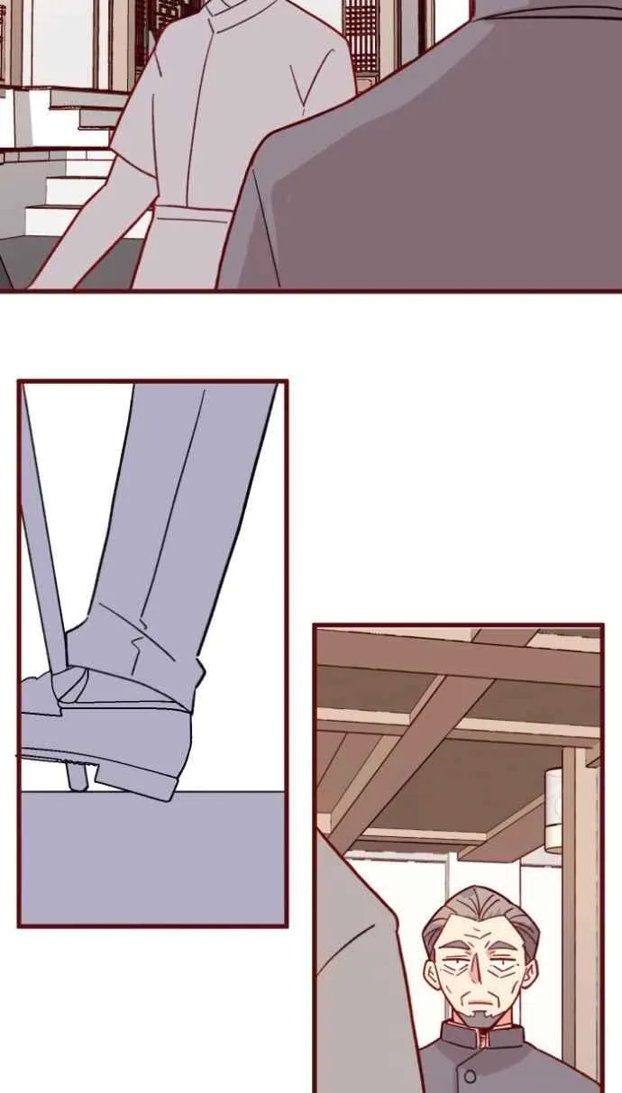 [番外] 005 关心(2) 第36页