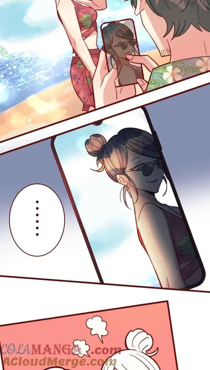 [番外] 006 互补 第13页