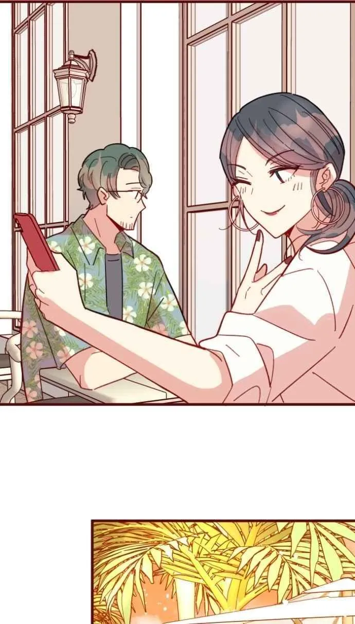 [番外] 006 互补 第15页