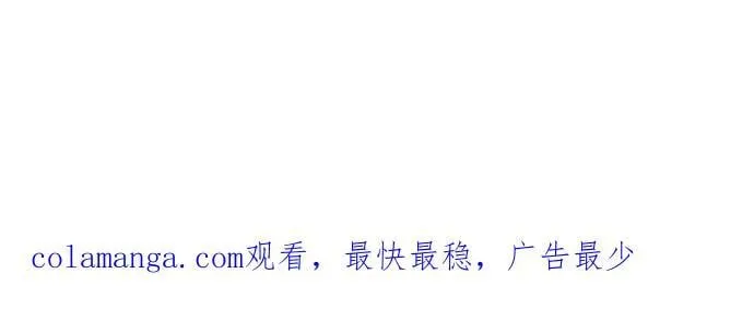 [番外] 007 爸爸 第63页