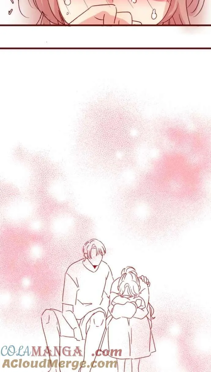 [番外] 010 黑仔 第52页