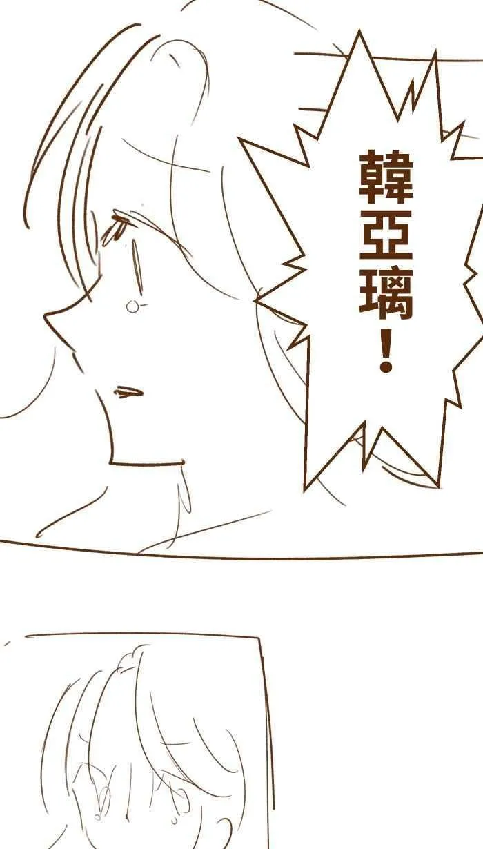 后记 第11页