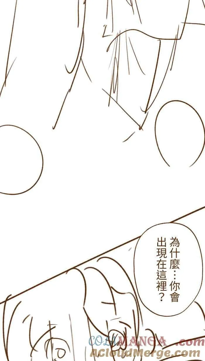 后记 第16页