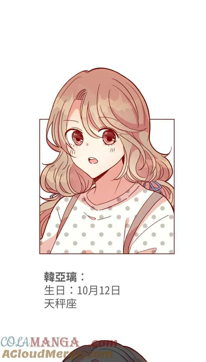 后记 第40页