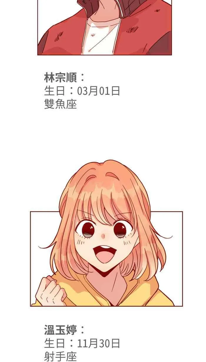 后记 第42页