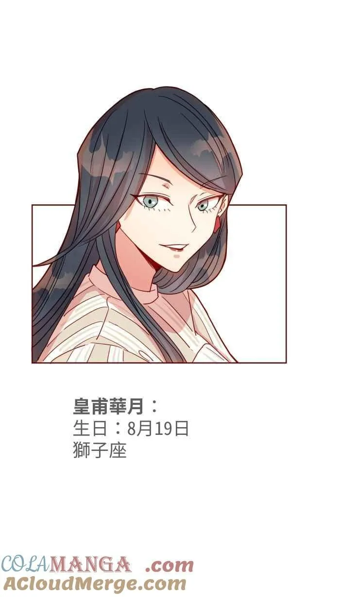 后记 第43页
