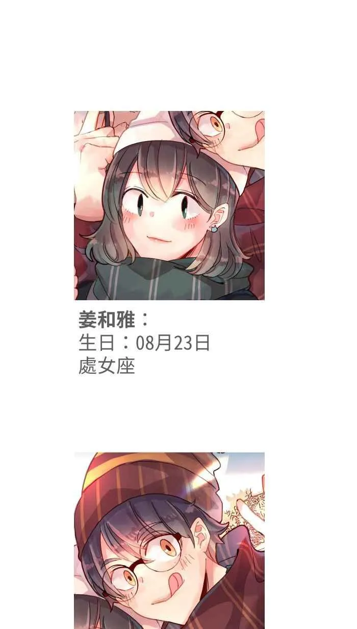 后记 第44页