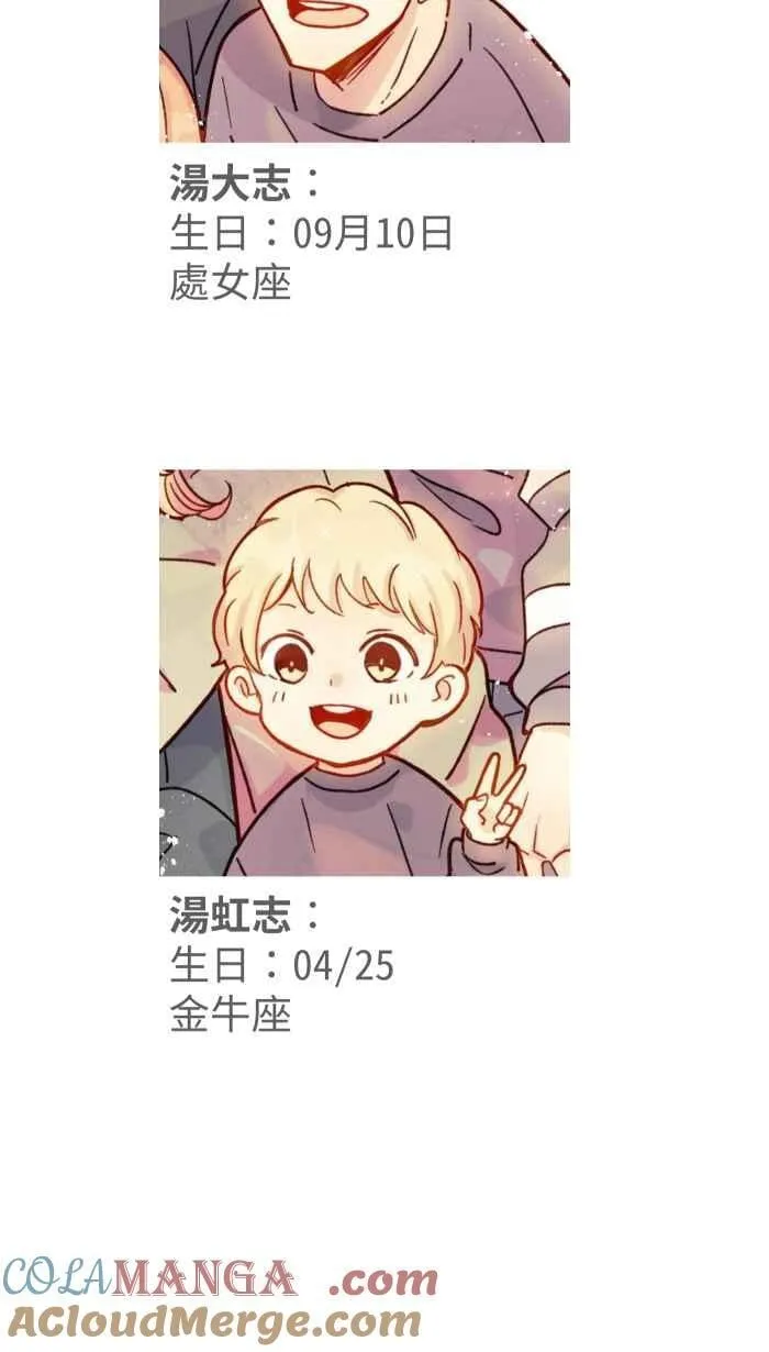 后记 第46页