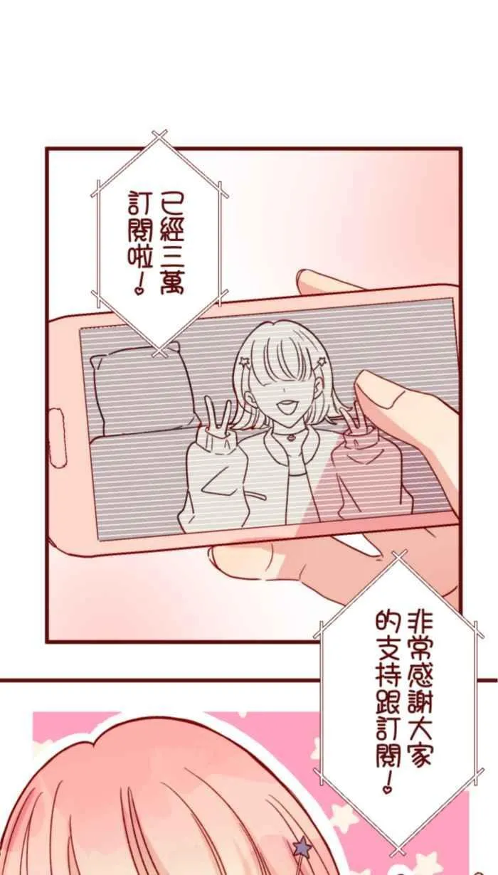 后记 第48页