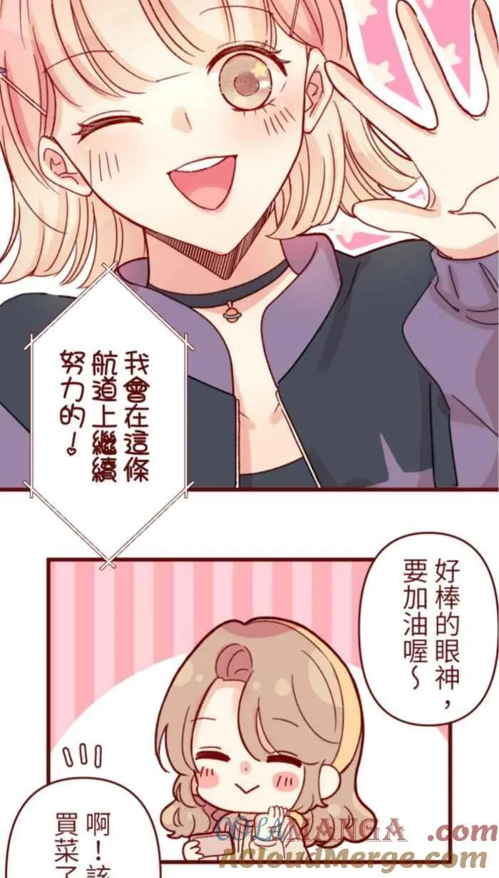 后记 第49页