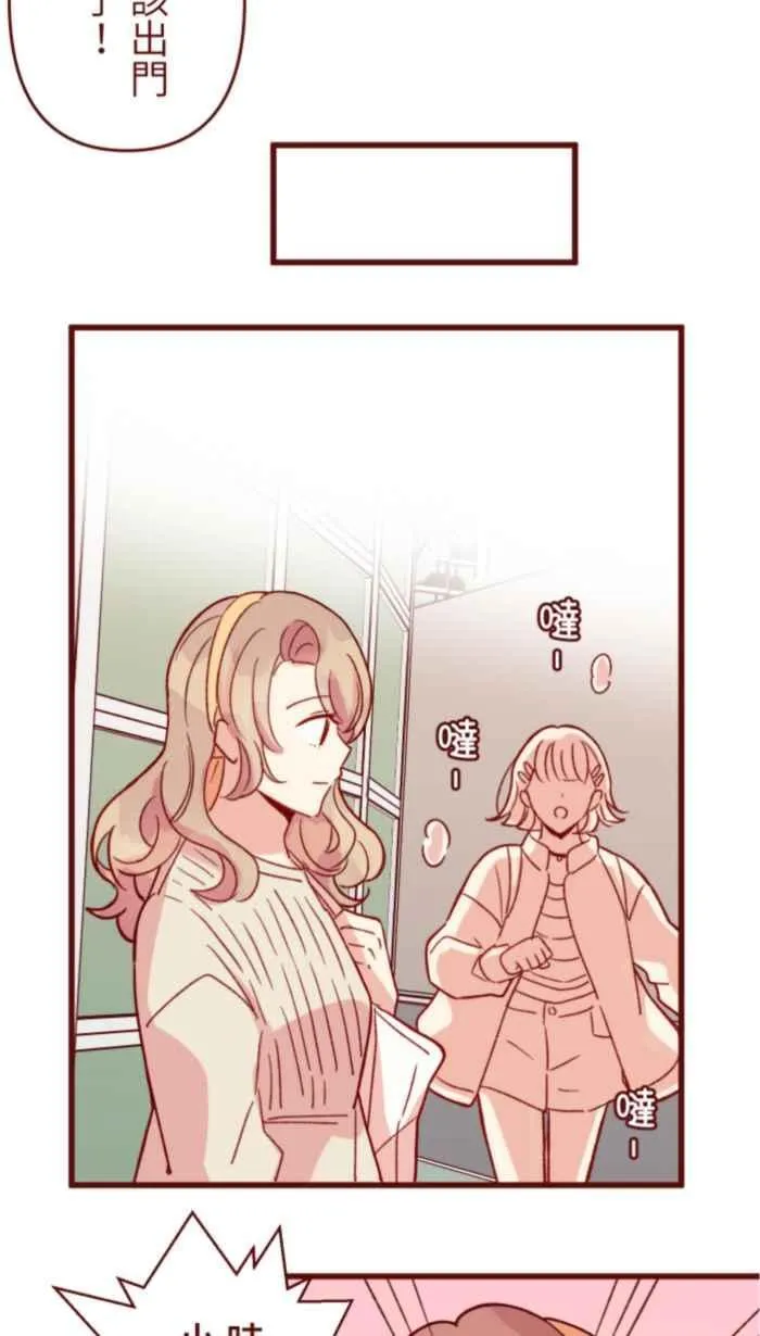 后记 第50页