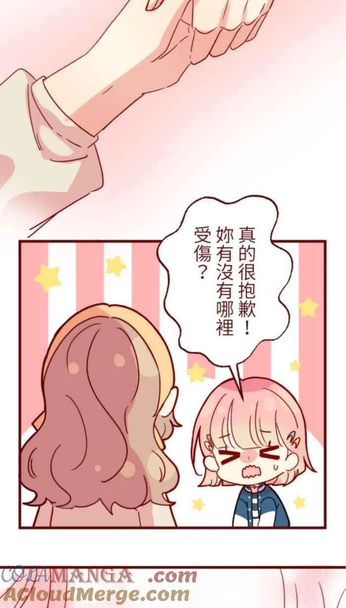 后记 第55页