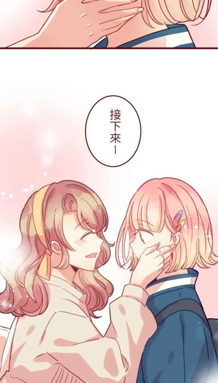 后记 第57页