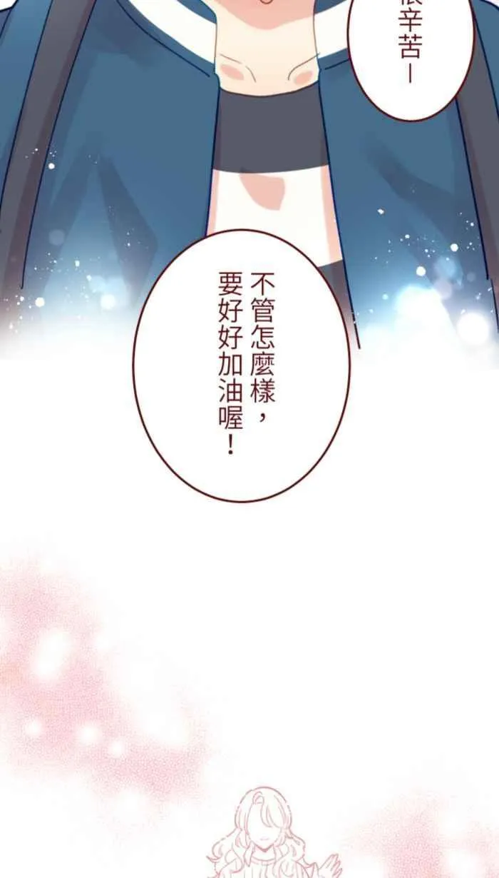后记 第59页