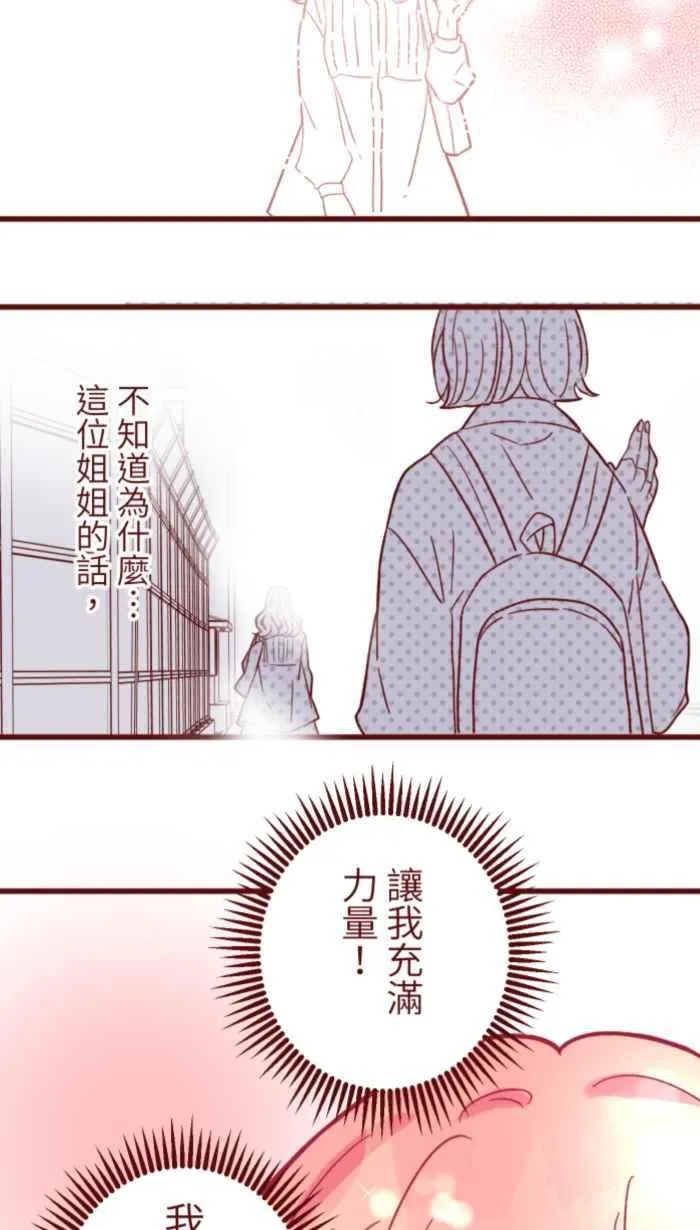 后记 第60页