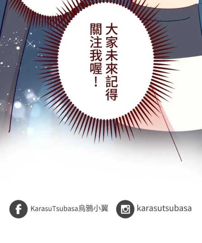 后记 第62页