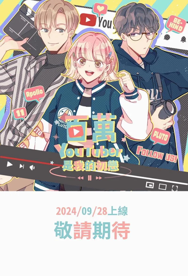 后记 第63页