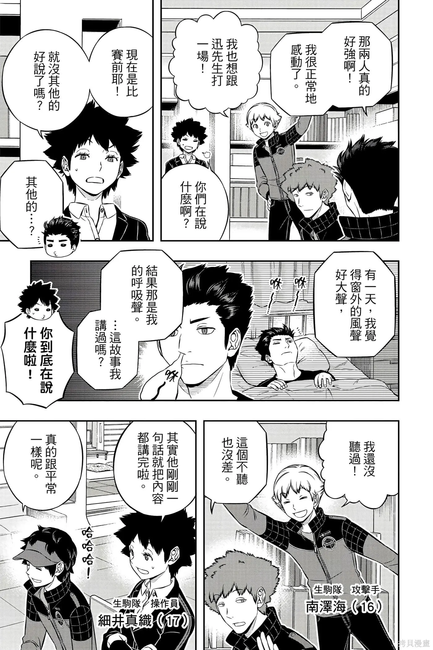 第21卷 第126页