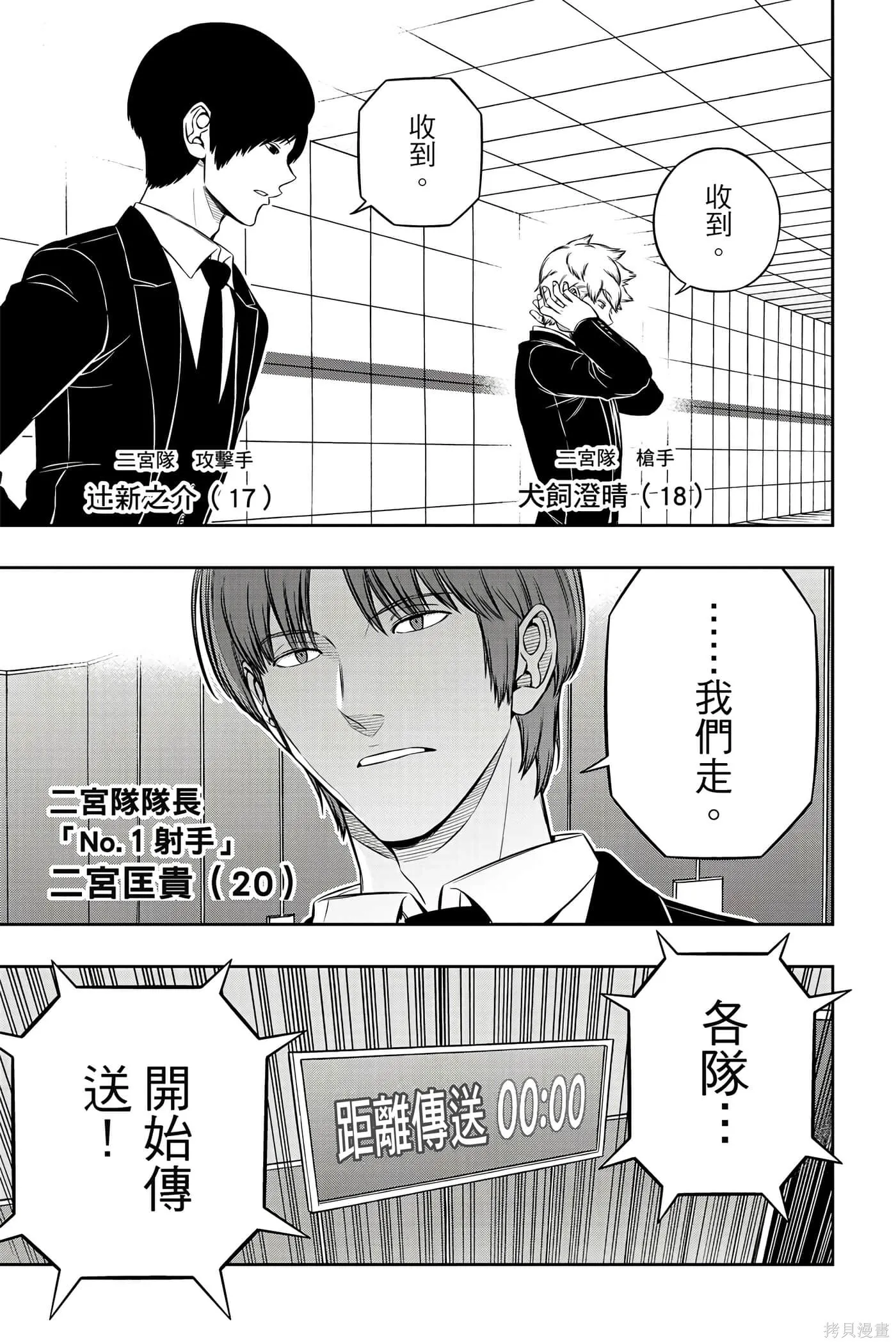 第21卷 第130页