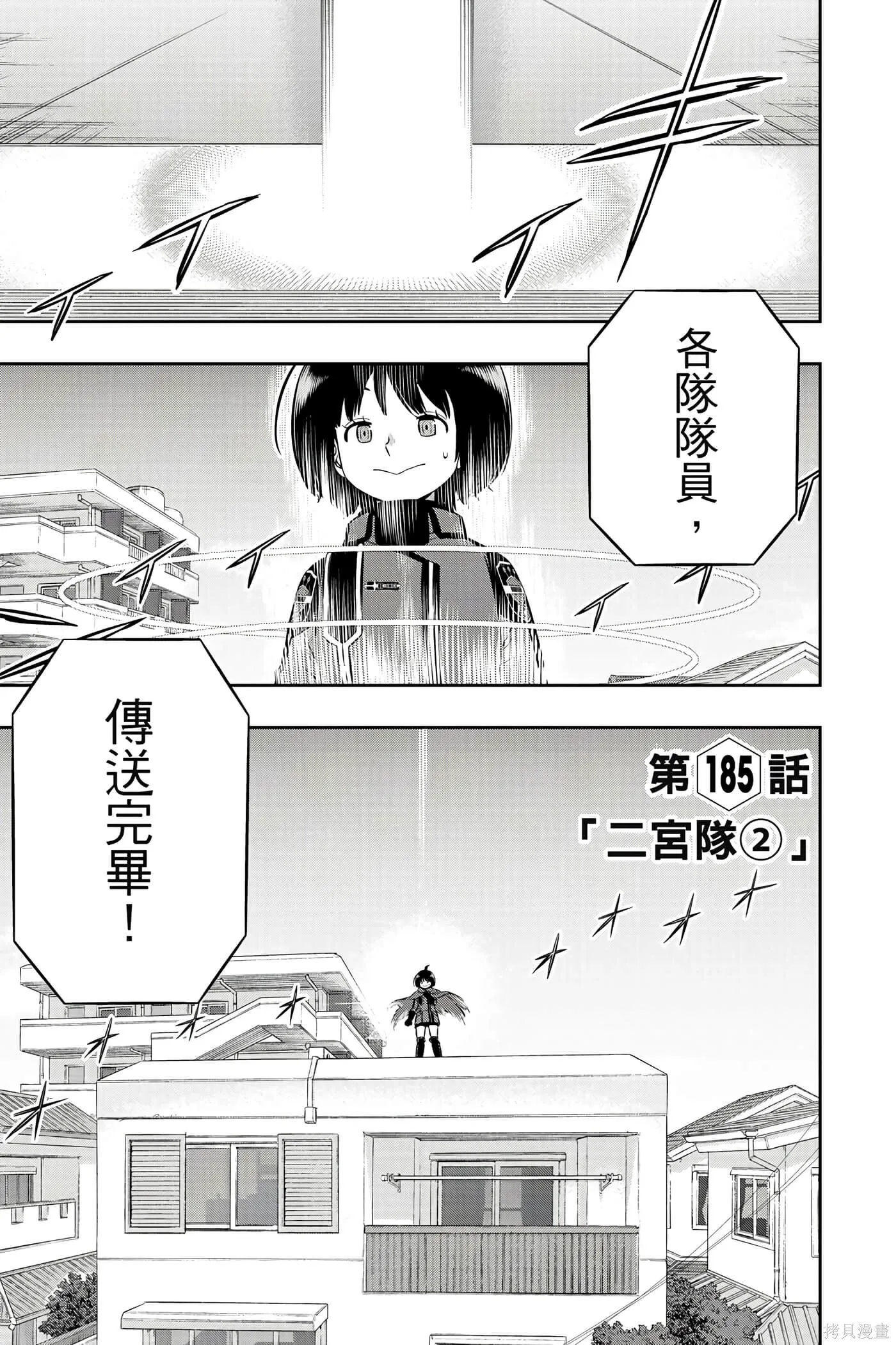 第21卷 第132页