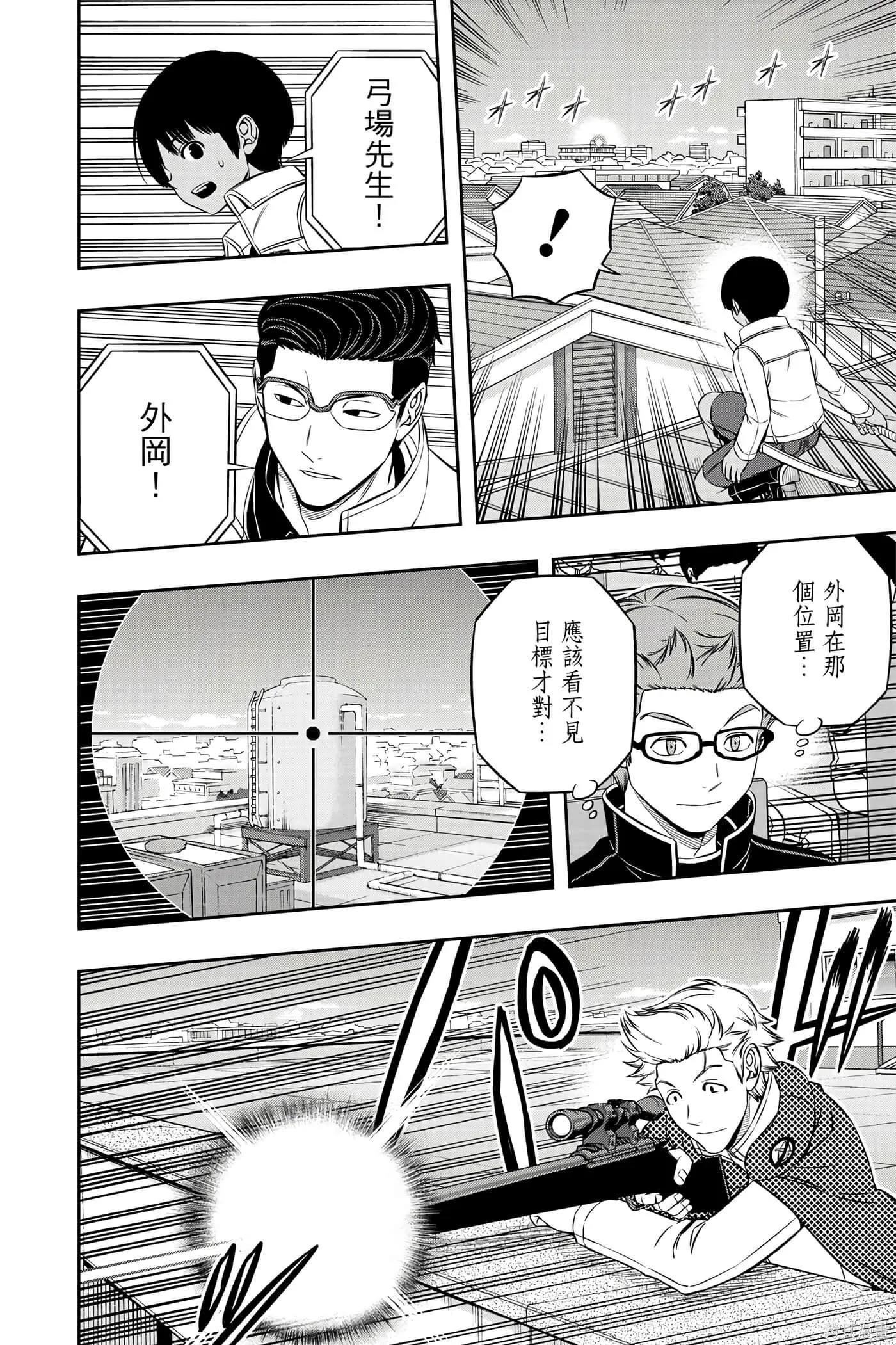 第21卷 第185页