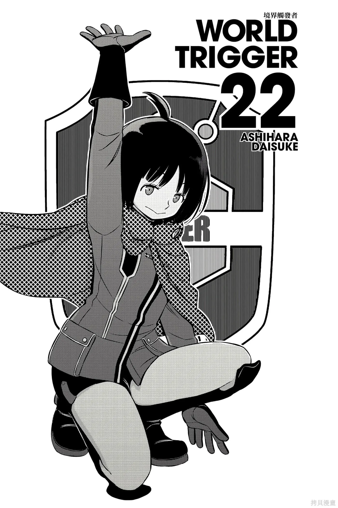 第22卷 第2页