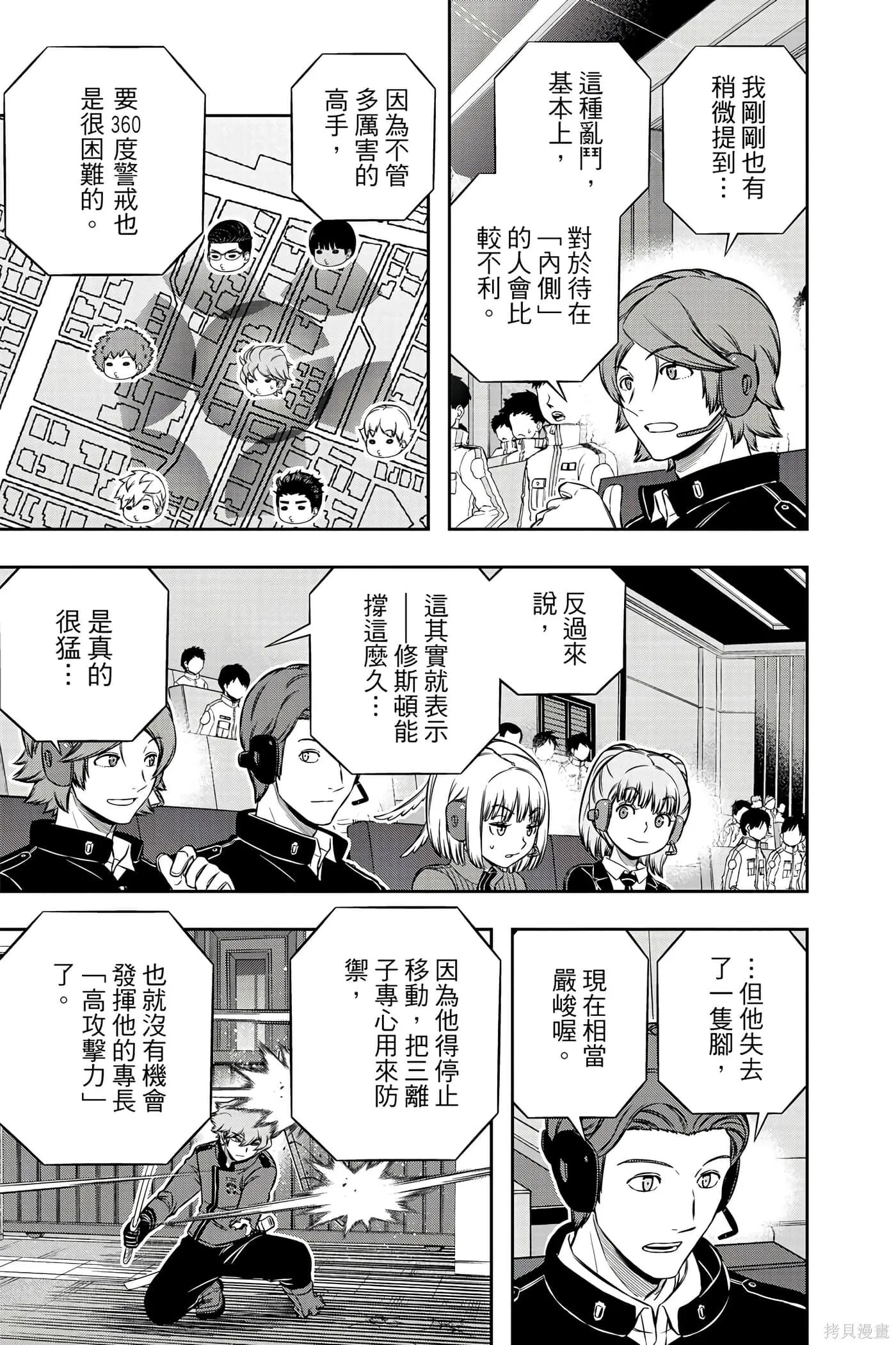 第22卷 第14页