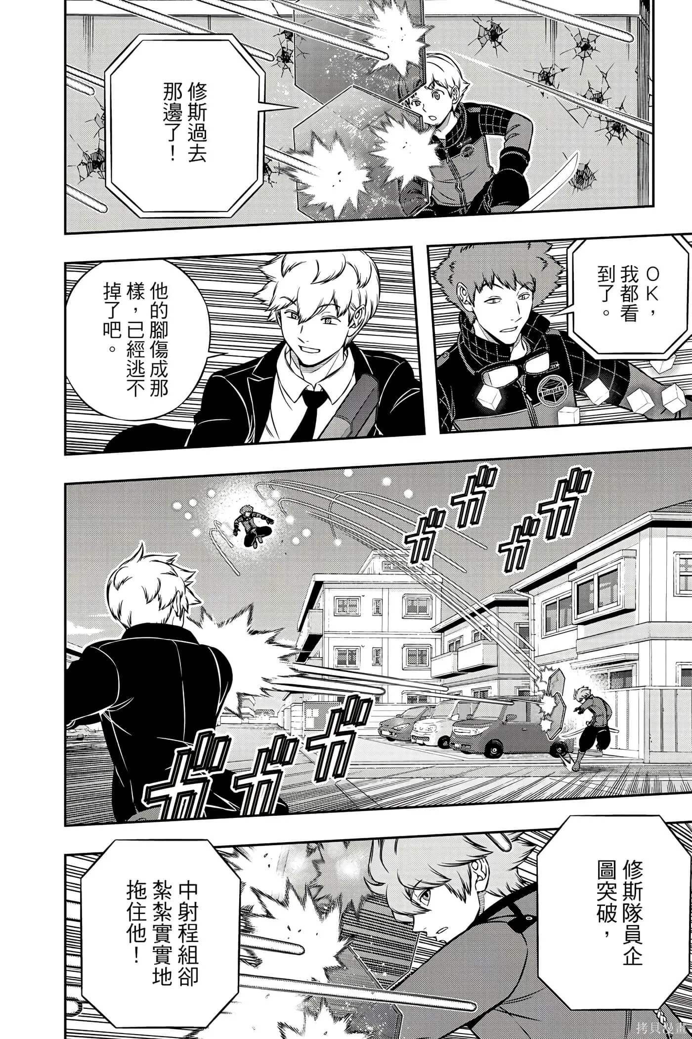 第22卷 第19页