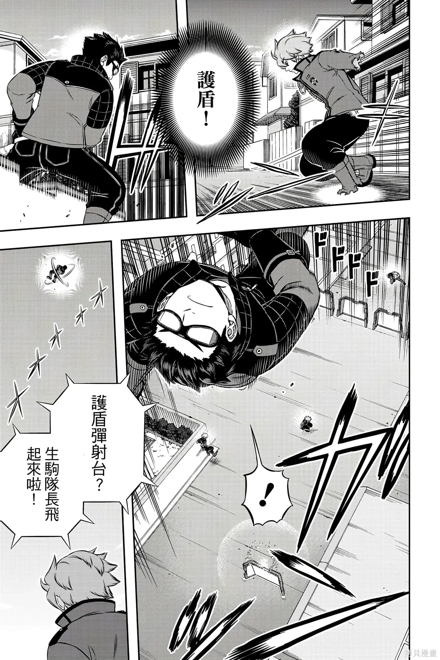 第22卷 第24页