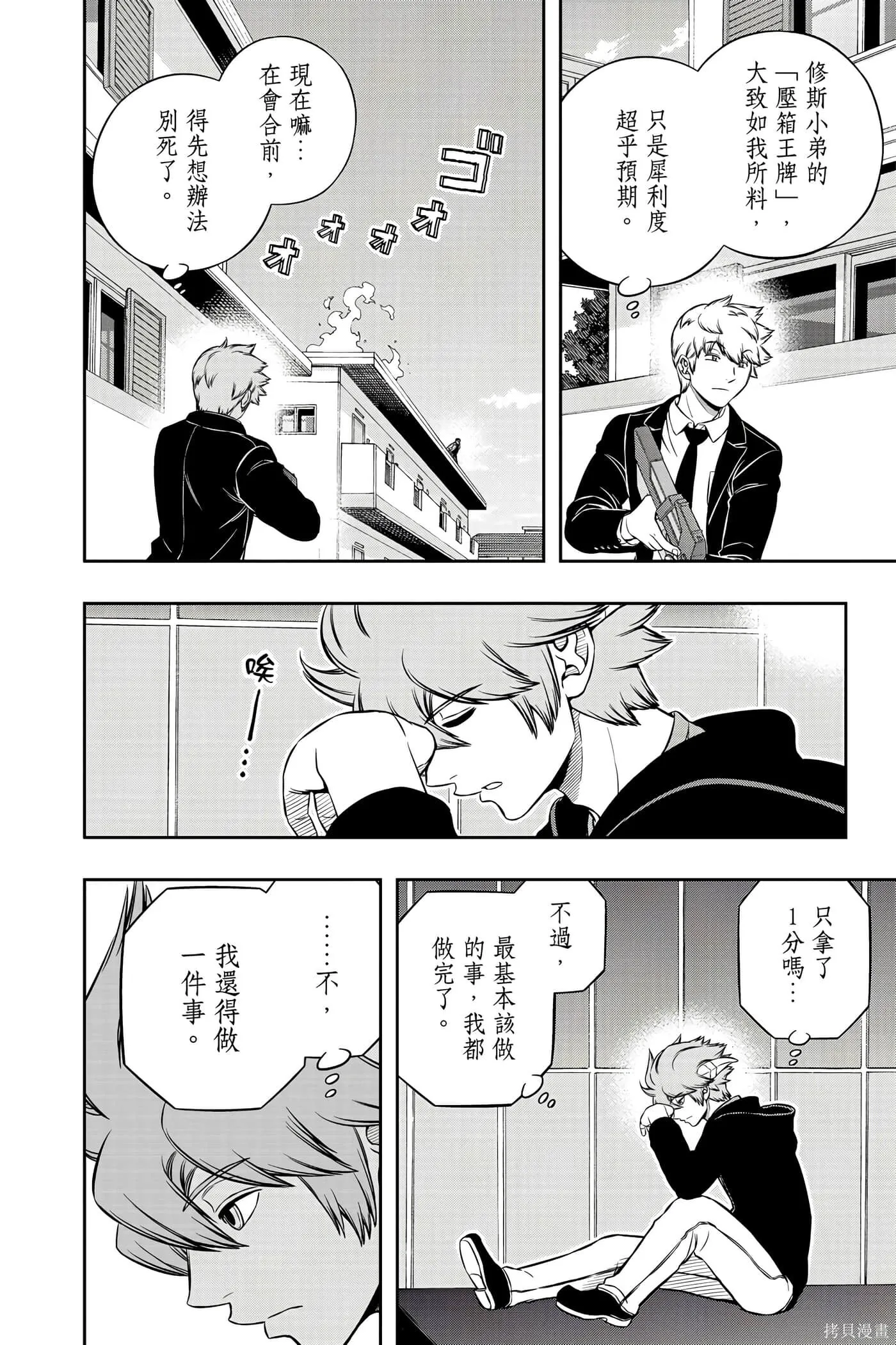 第22卷 第47页