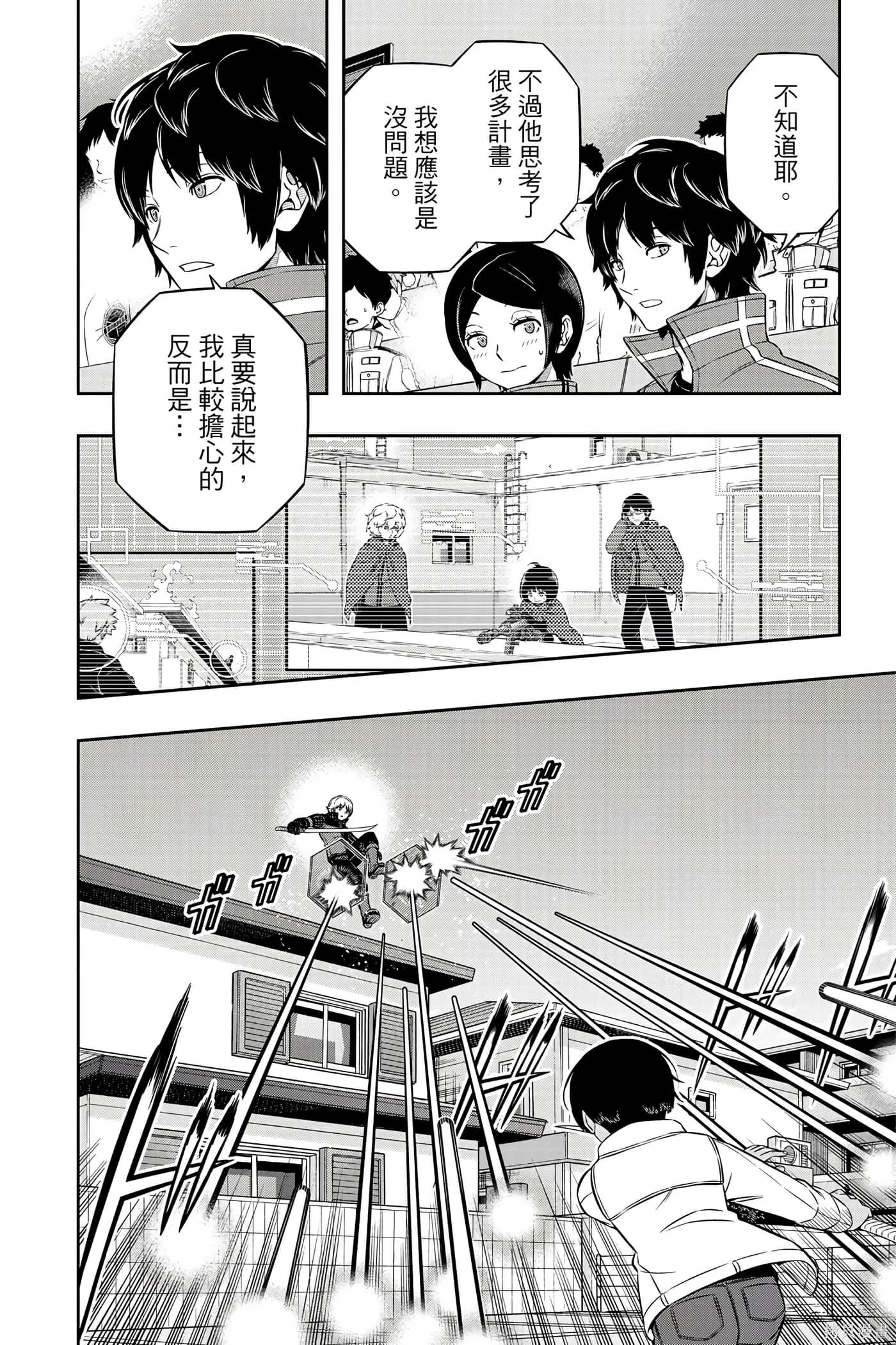 第22卷 第55页