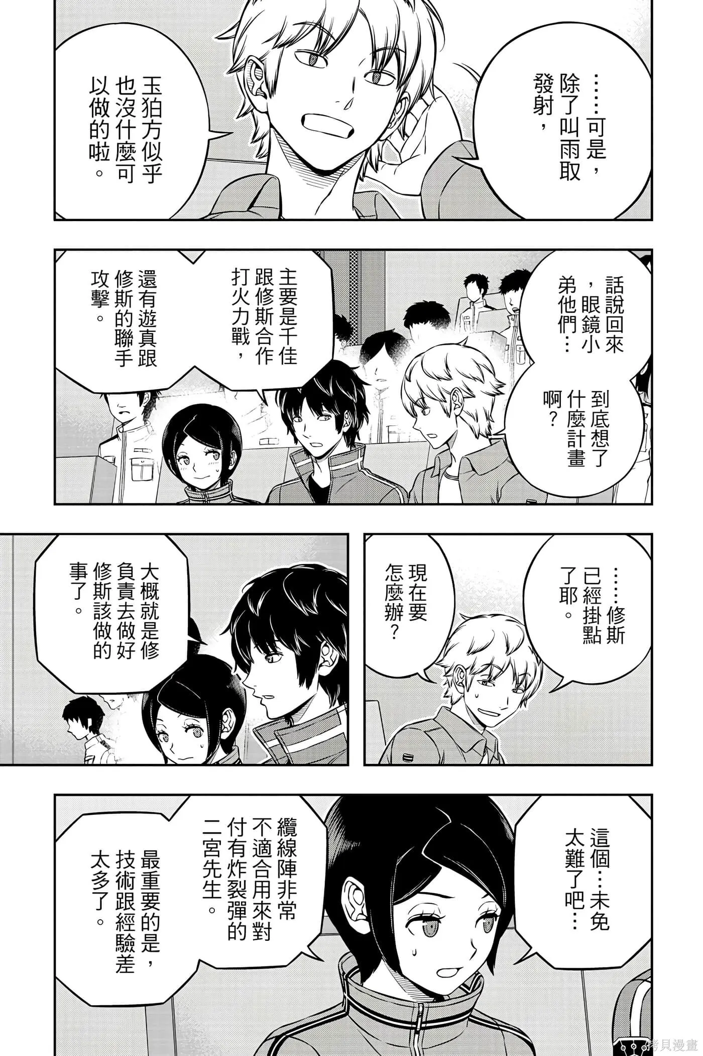 第22卷 第126页