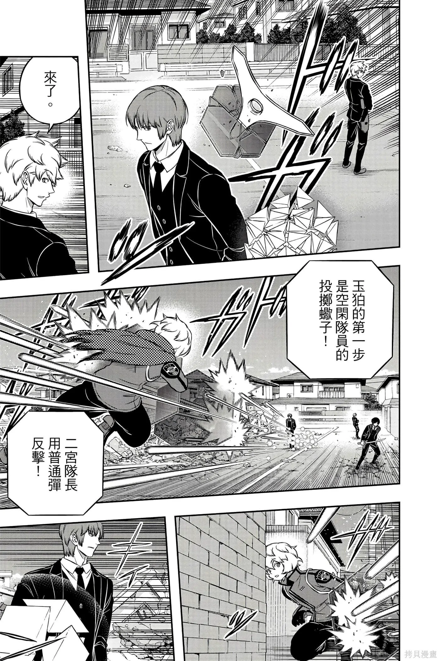 第22卷 第140页