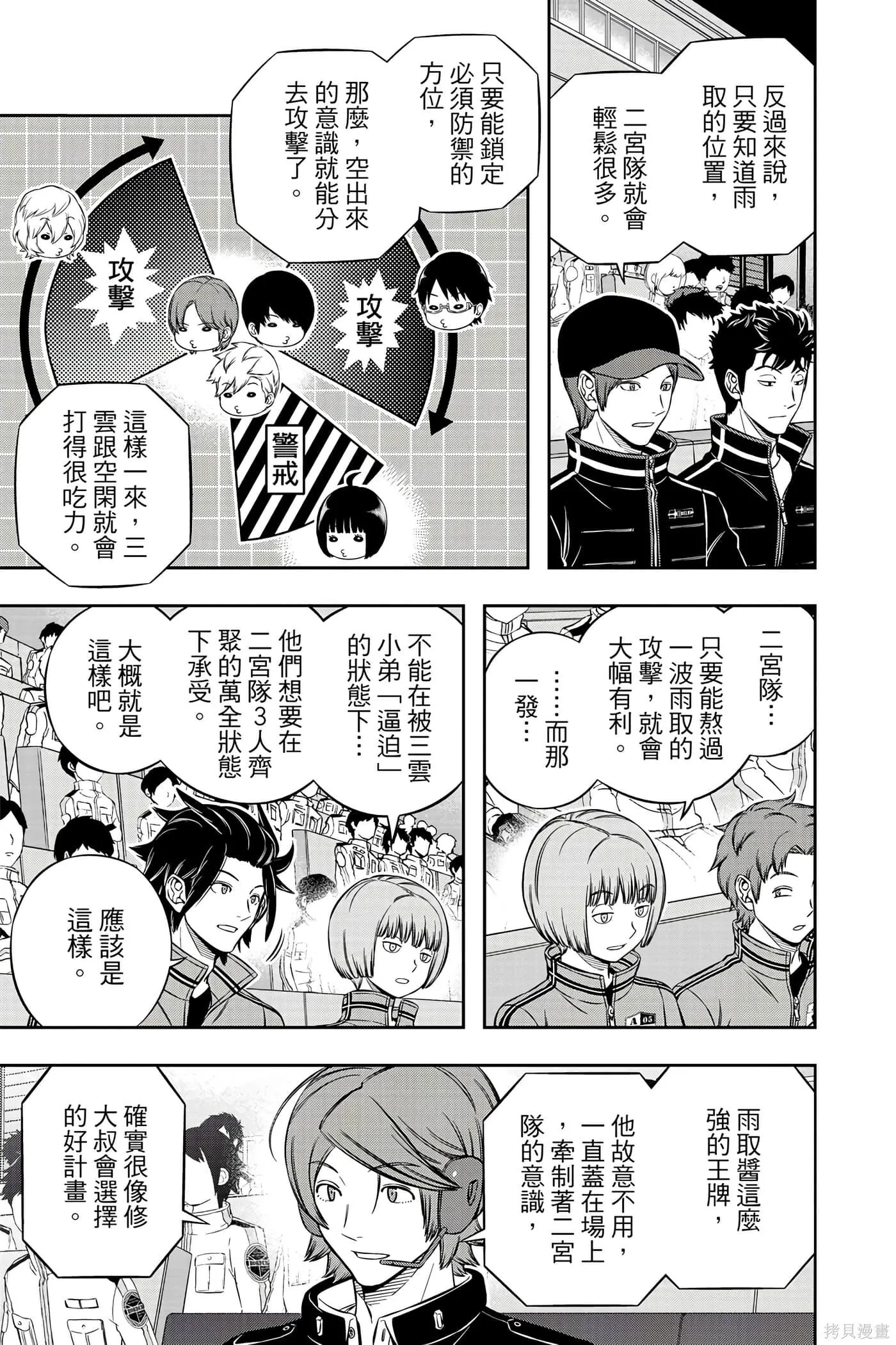 第22卷 第146页