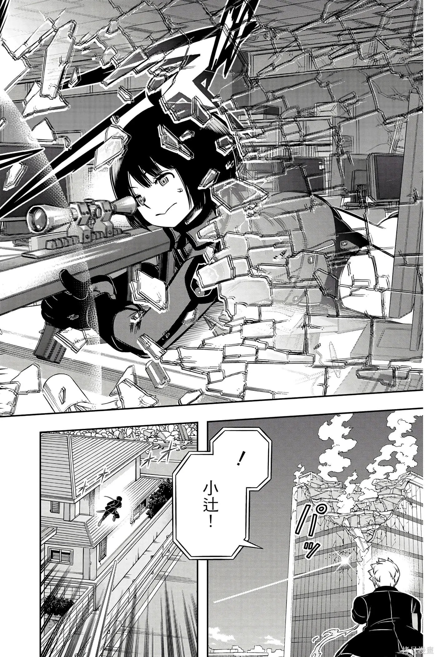 第22卷 第165页