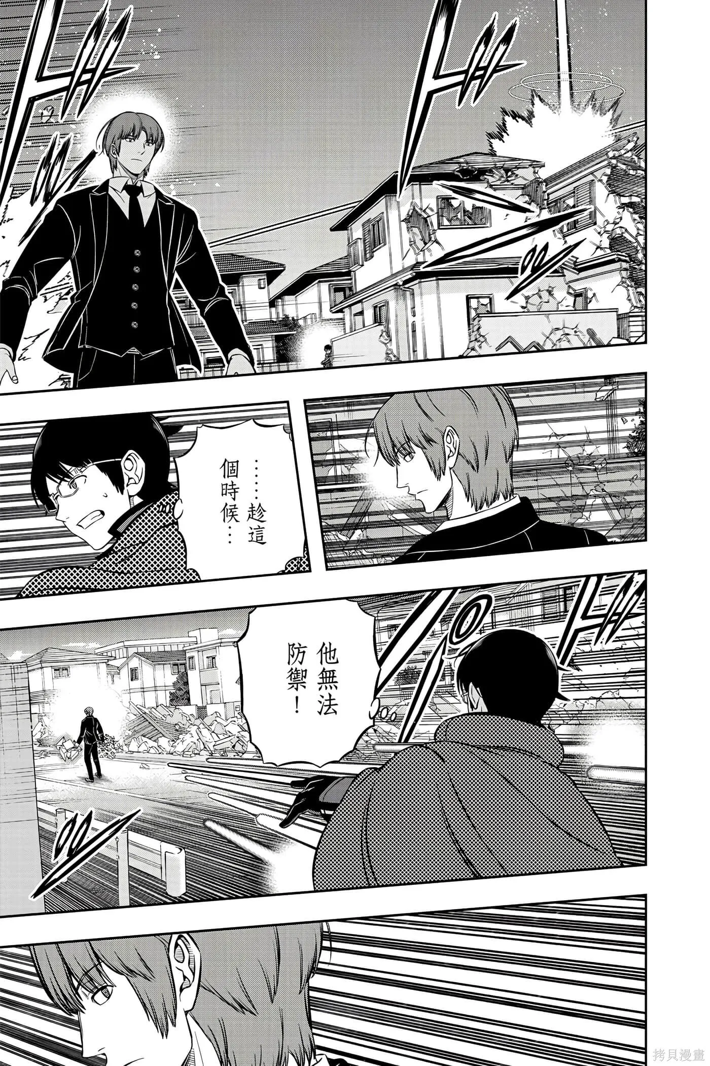 第22卷 第168页