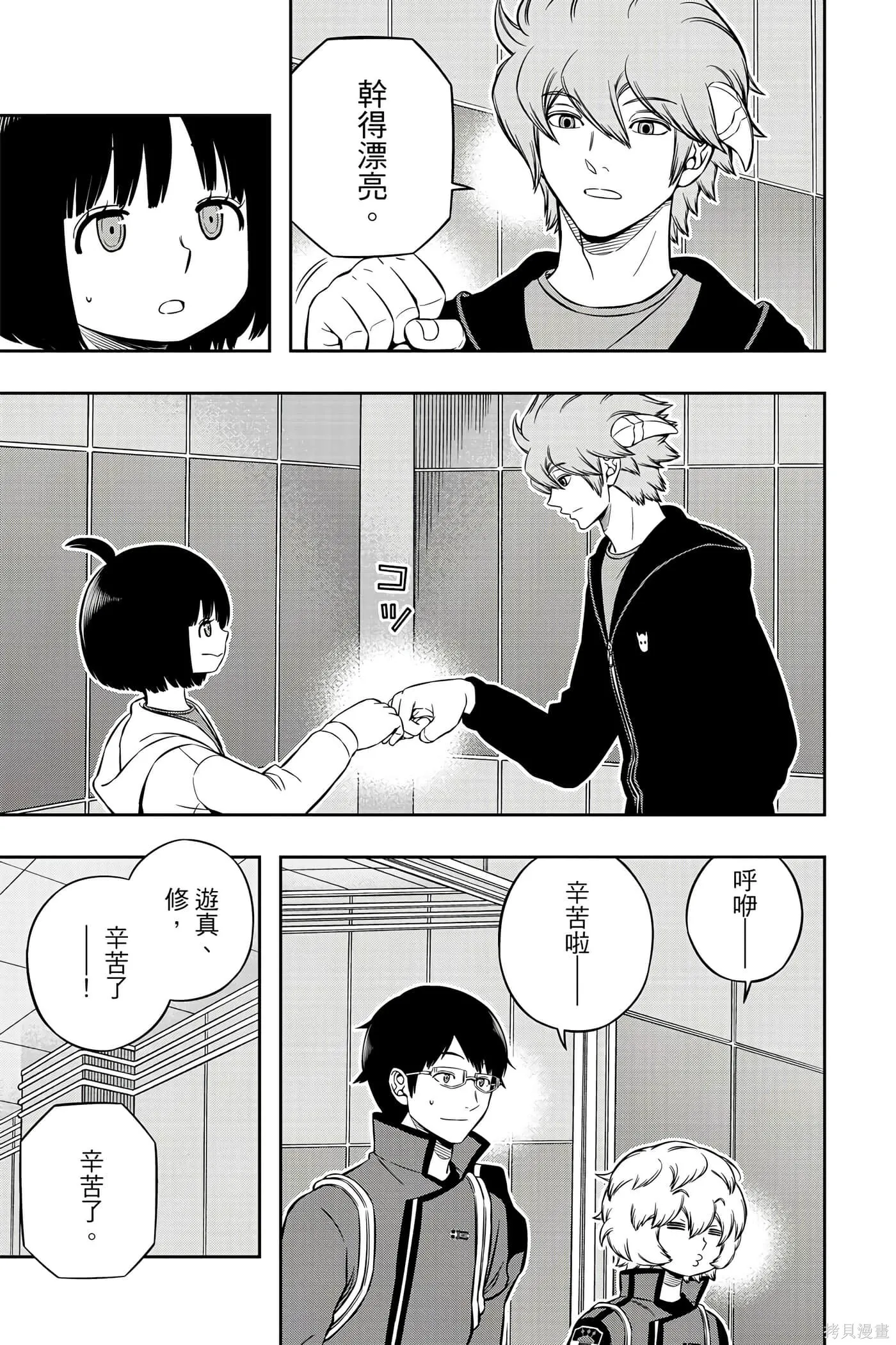 第22卷 第184页