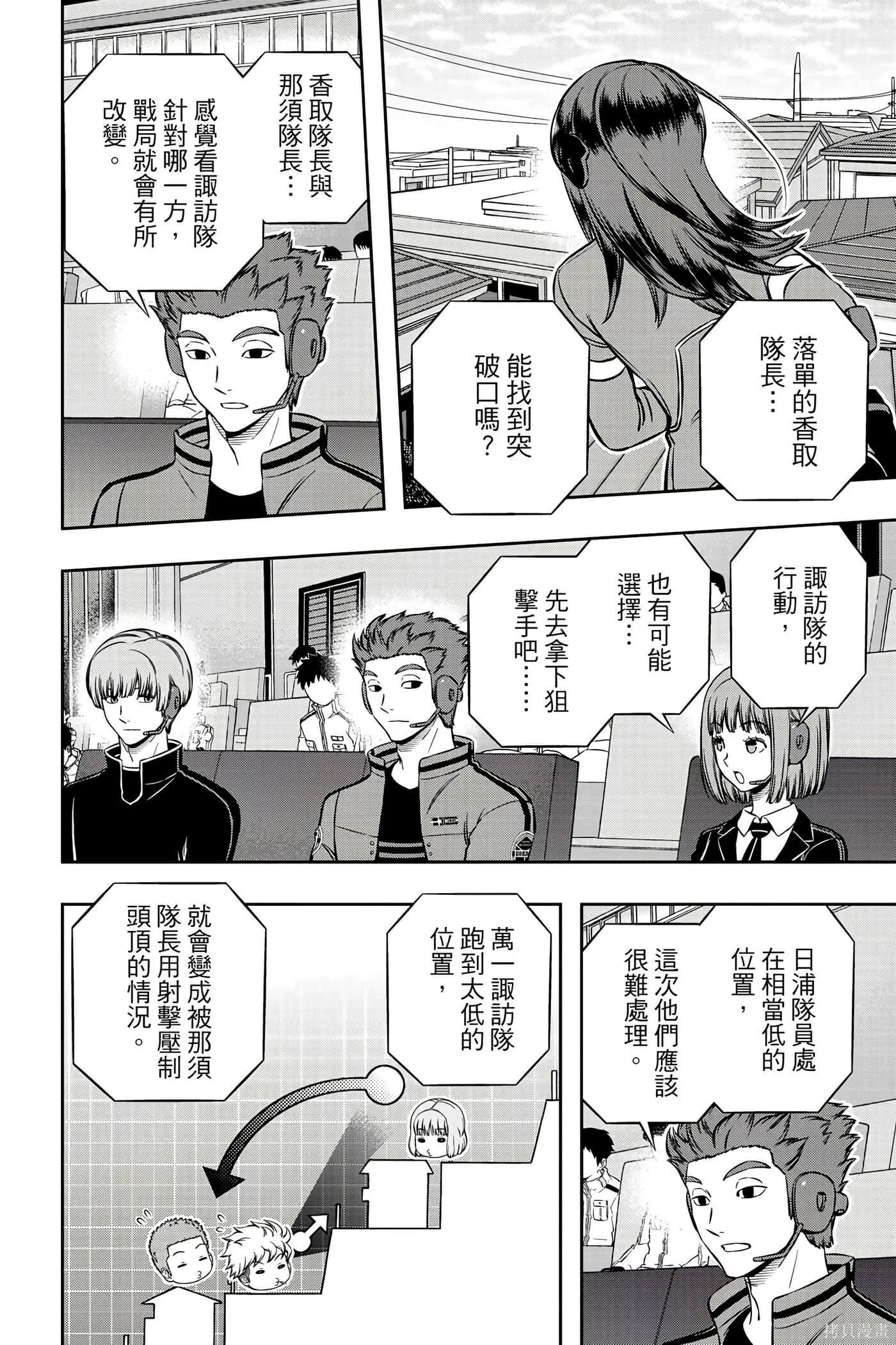 第23卷 第35页