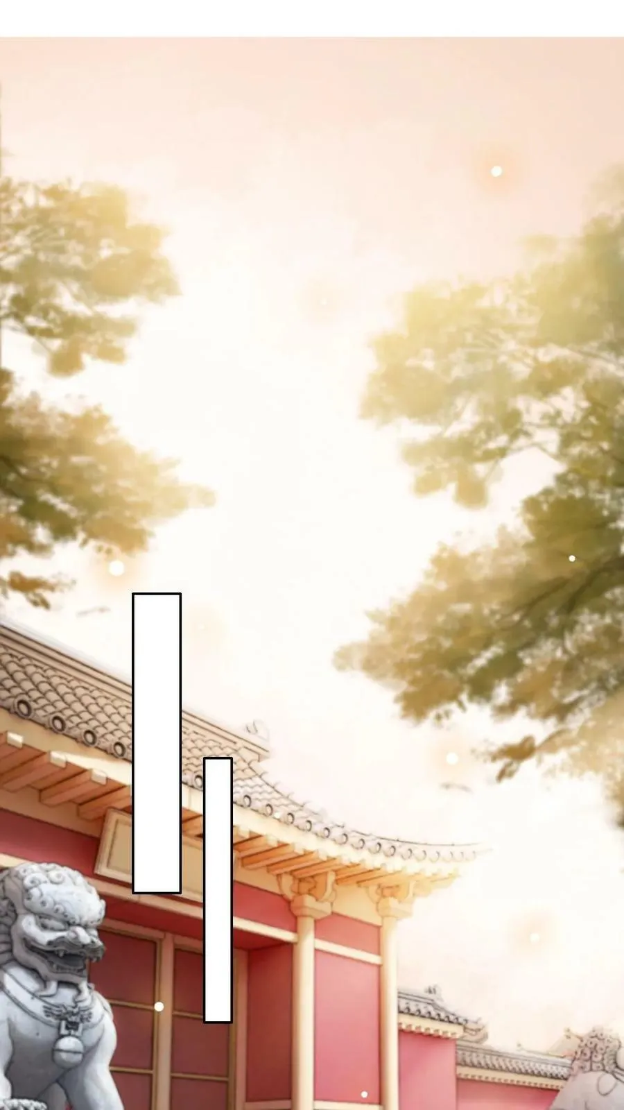 第4话 休夫 第23页