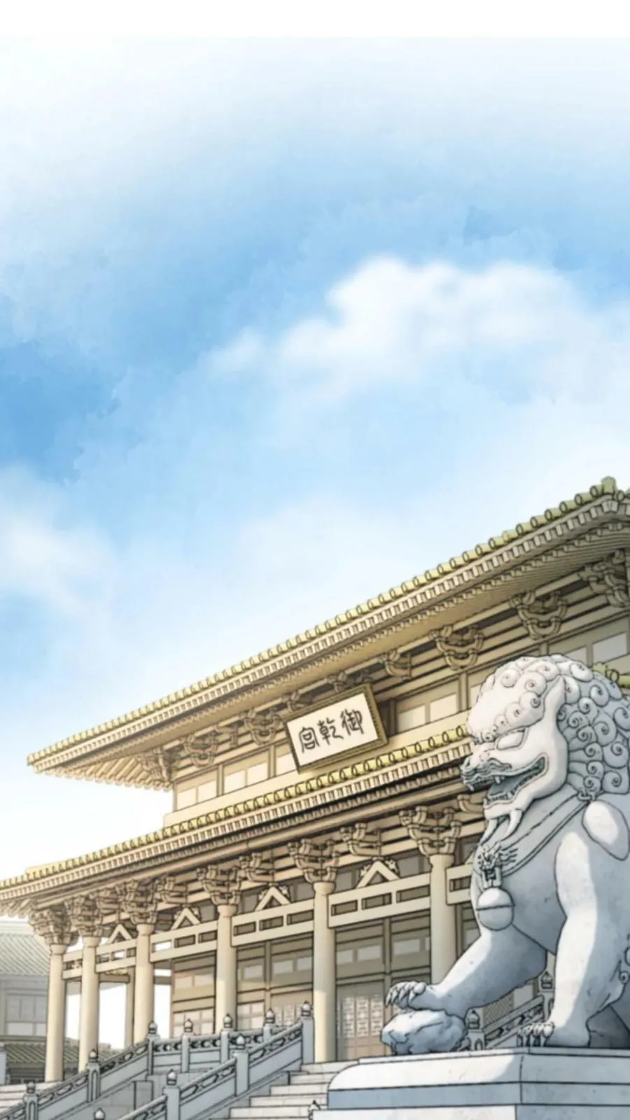 第6话 朝堂反攻 第2页