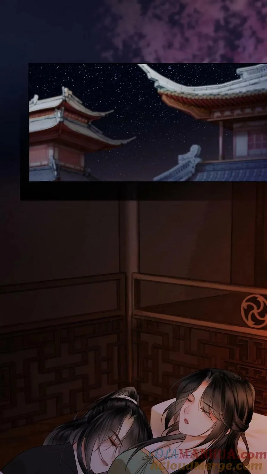 第25话 侍君该有的样子 第25页