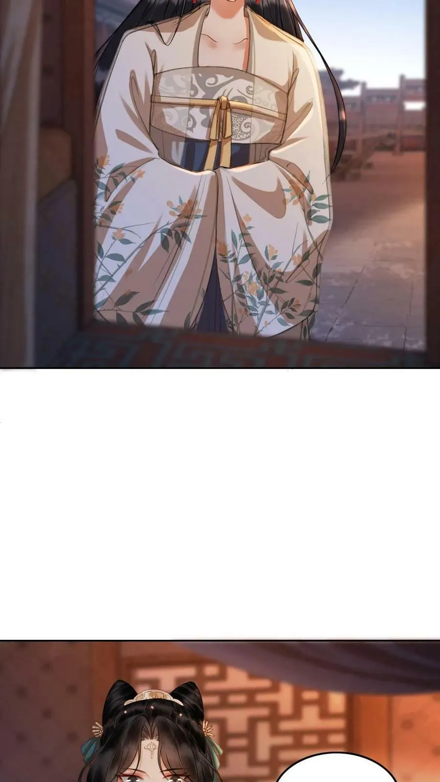第34话 白莲花受挫 第8页