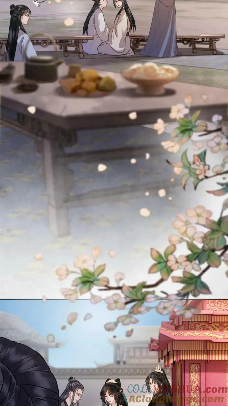 第35话 侍君们秘密 第13页