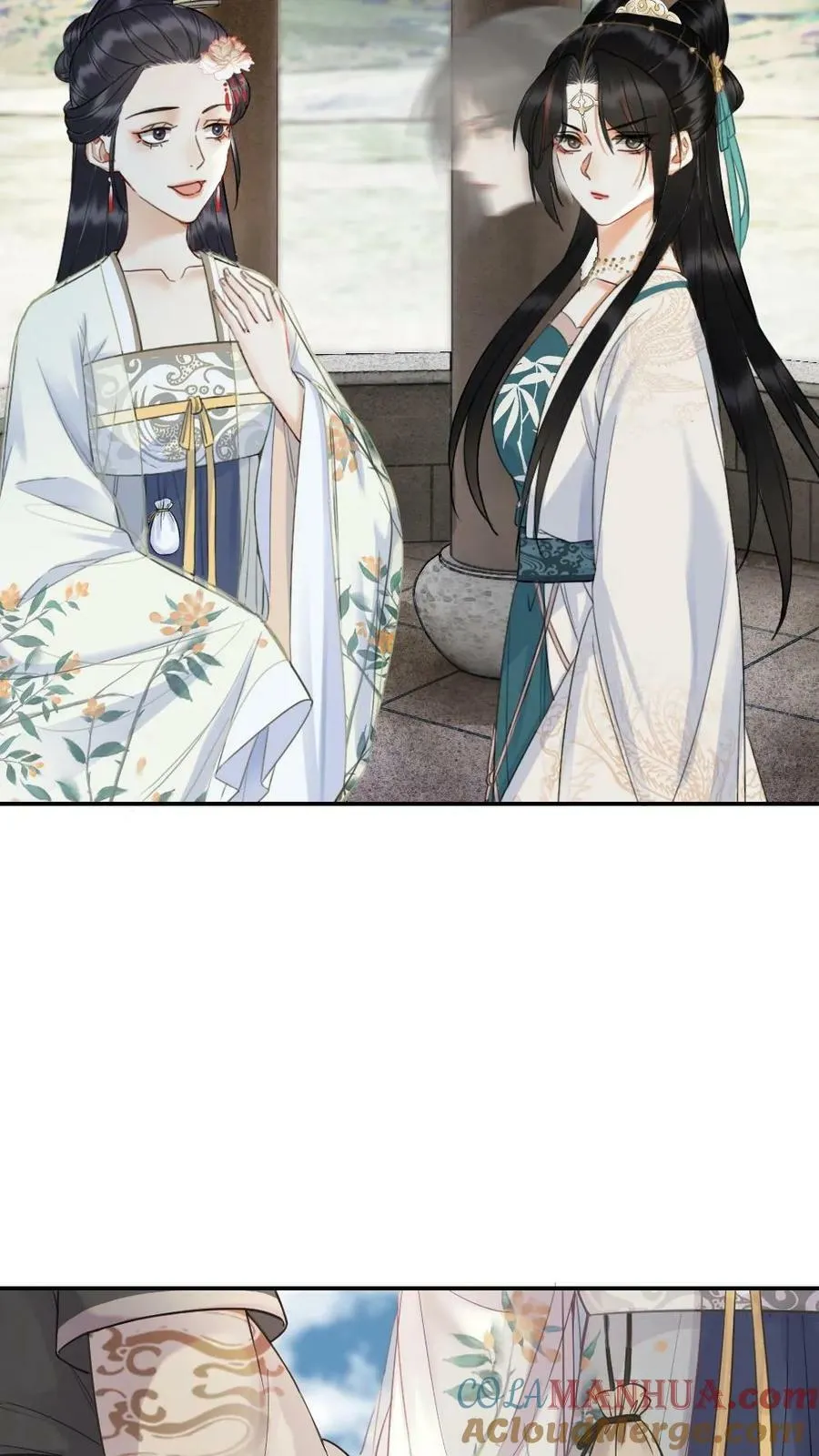 第37话 自作自受 第9页