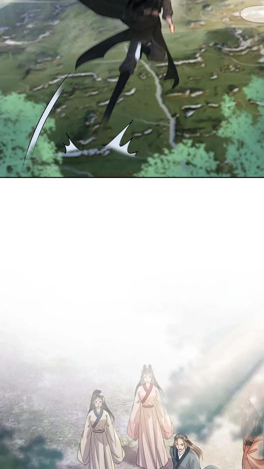 第38话 来路不明的少年 第6页