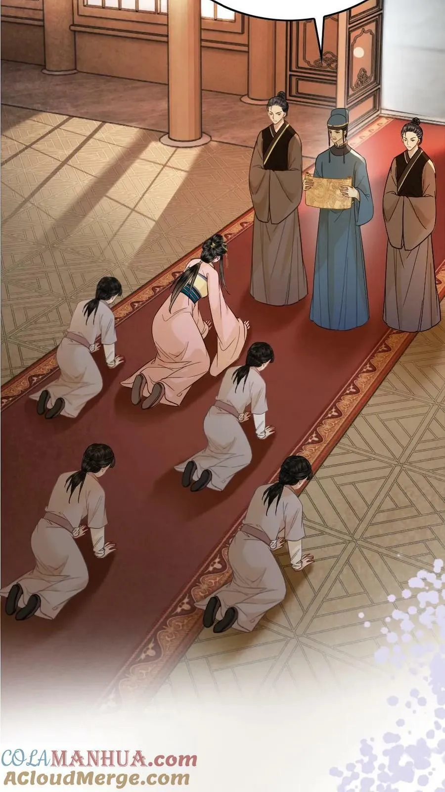 第40话 敢算计我就要做好准备 第21页