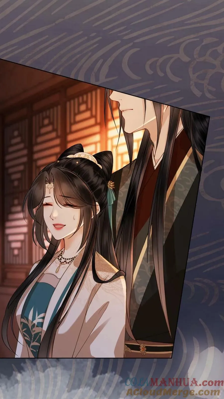 第41话 侍寝 第11页