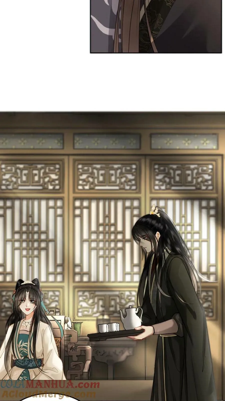 第43话 新的棋子 第9页